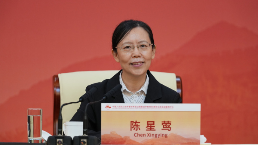 英雄联盟lol竞猜-民革中央专职副主席陈星莺当选新一届黄埔军校同学会会长